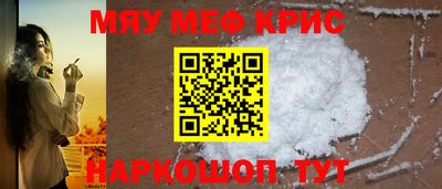 стаф Бугуруслан