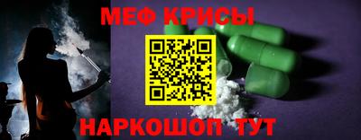 индика Бузулук