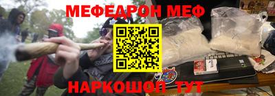 индика Бузулук