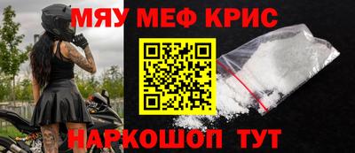 индика Бузулук