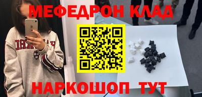 индика Бузулук
