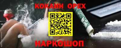 стаф Бугуруслан