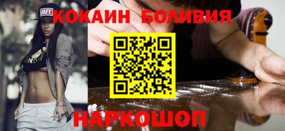 mdpv Будённовск