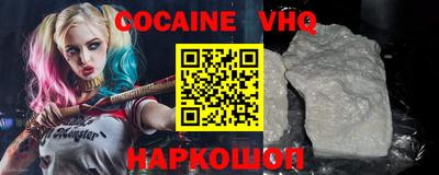 mdpv Будённовск