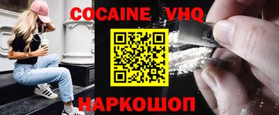 индика Бузулук