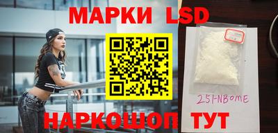 индика Бузулук