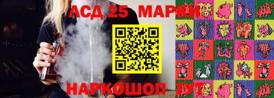 стаф Бугуруслан
