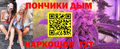 стаф Бугуруслан