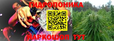 mdpv Будённовск