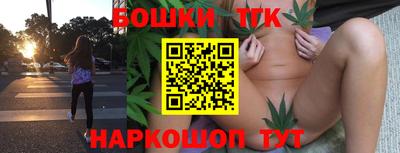 стаф Бугуруслан