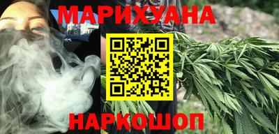 стаф Бугуруслан