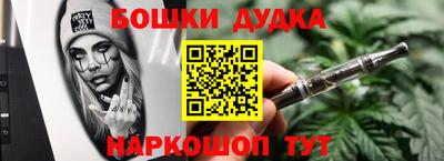 индика Бузулук