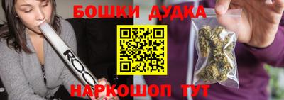 индика Бузулук
