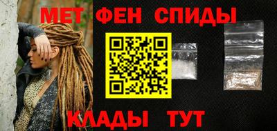 стаф Бугуруслан
