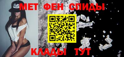 mdpv Будённовск