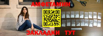 индика Бузулук
