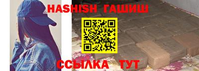 индика Бузулук
