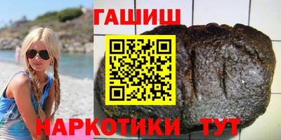 mdpv Будённовск