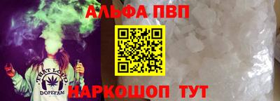mdpv Будённовск