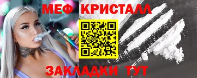 mdpv Будённовск