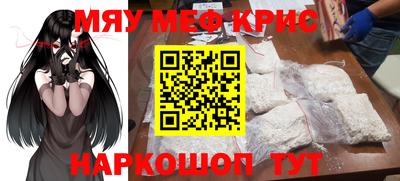 mdpv Будённовск